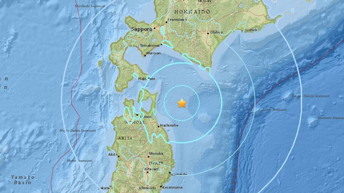 6.2-Magnitude Quake Strikes Off Japan’s Ibaraki Prefecture, No Tsunami Warning Issued