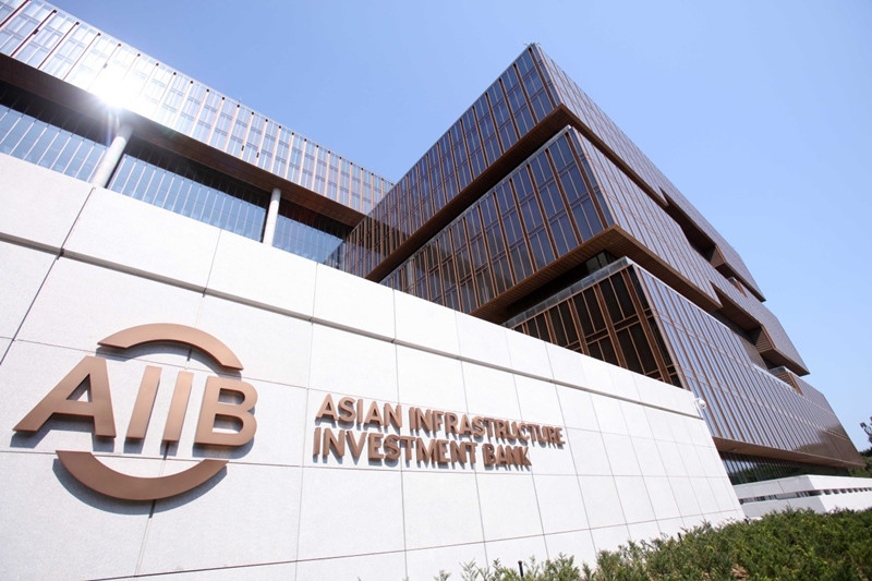 AIIB Approves 250 Million-USD Loan To Jordan