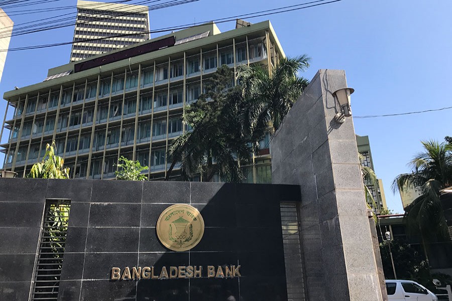 Bangladesh’s Fiscal Q1 Remittances Top Five Billion USD