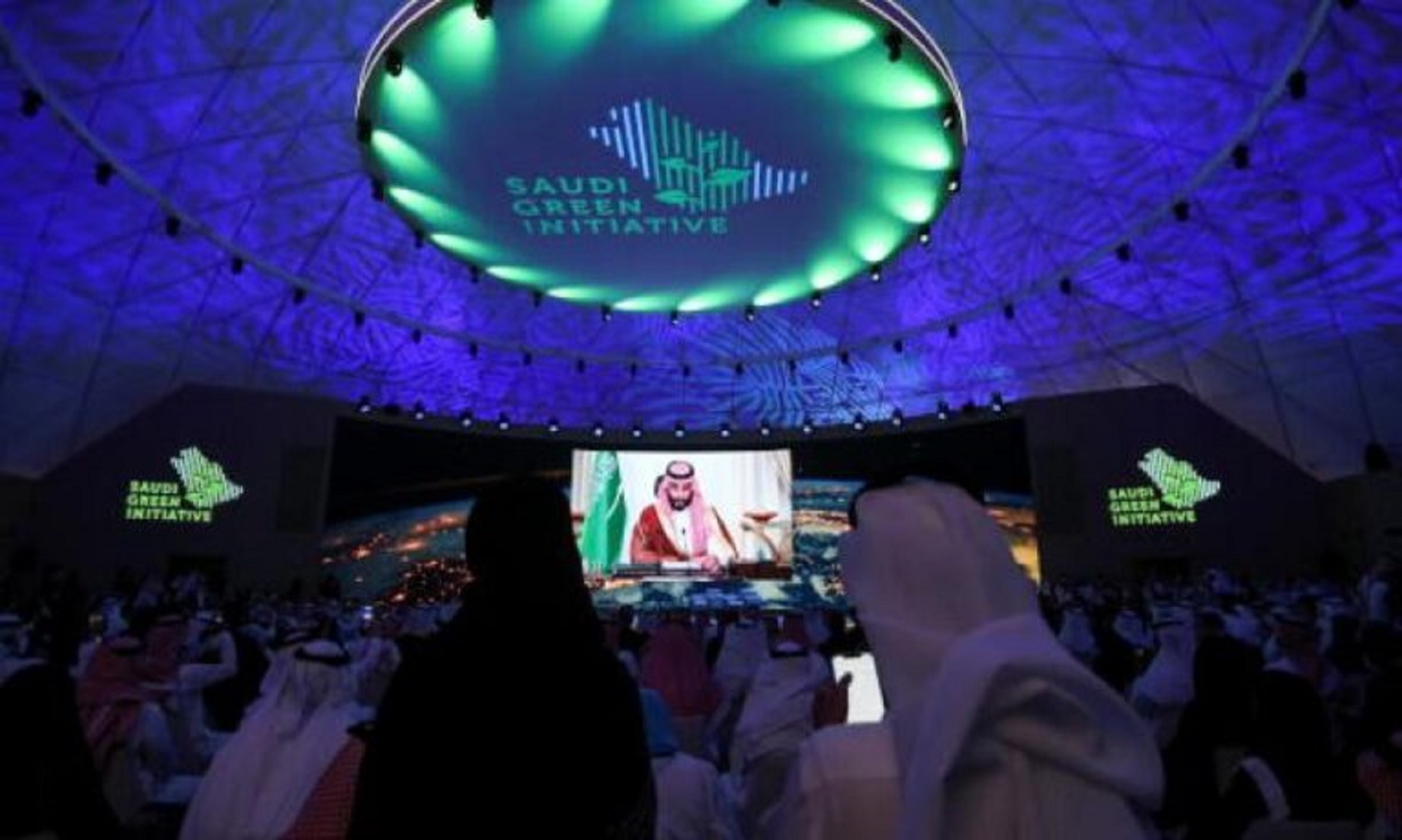 Saudi Launches Sustainability-Oriented Green Initiative Forum
