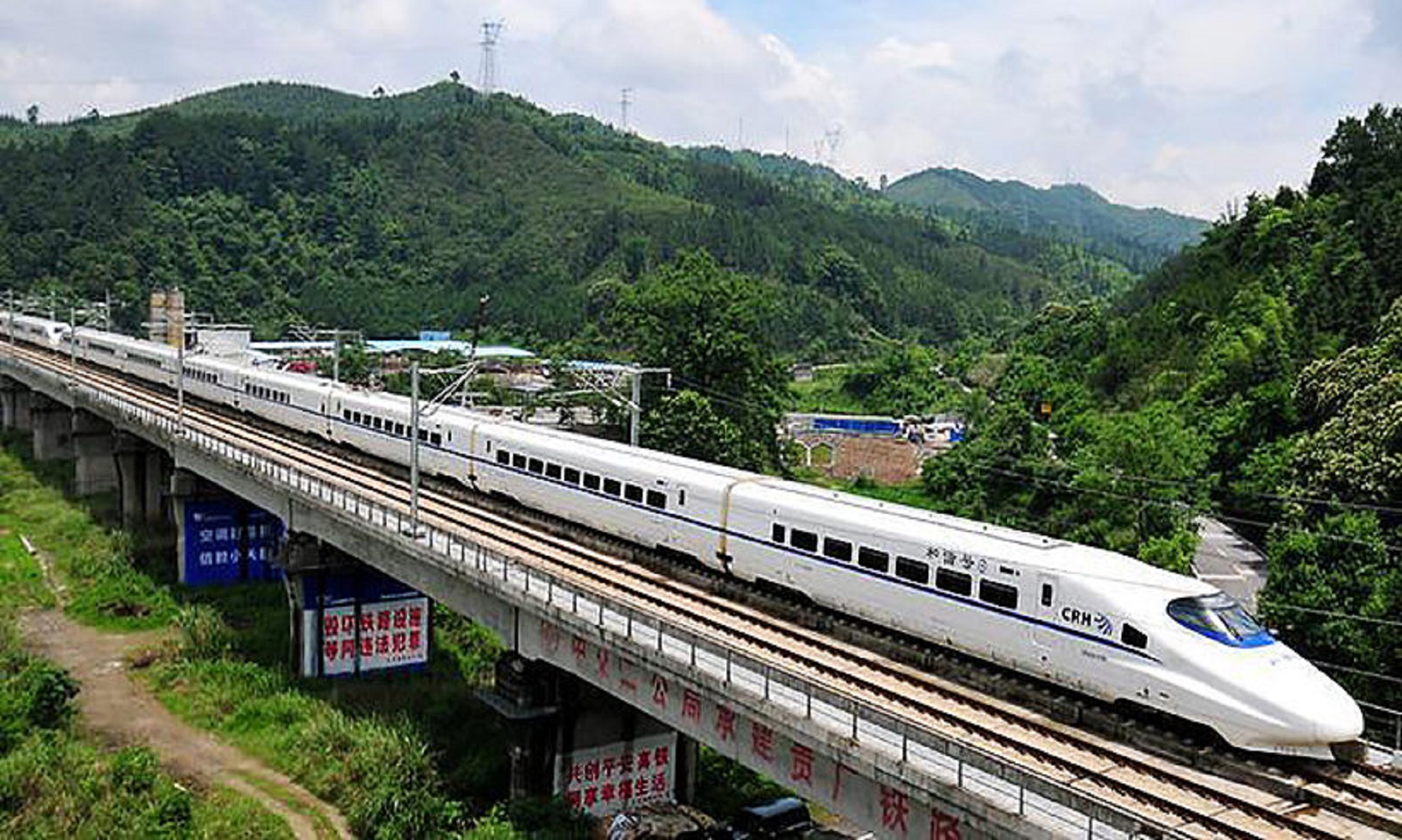 Lao Business Operators Eye Benefits Of China-Laos Railway