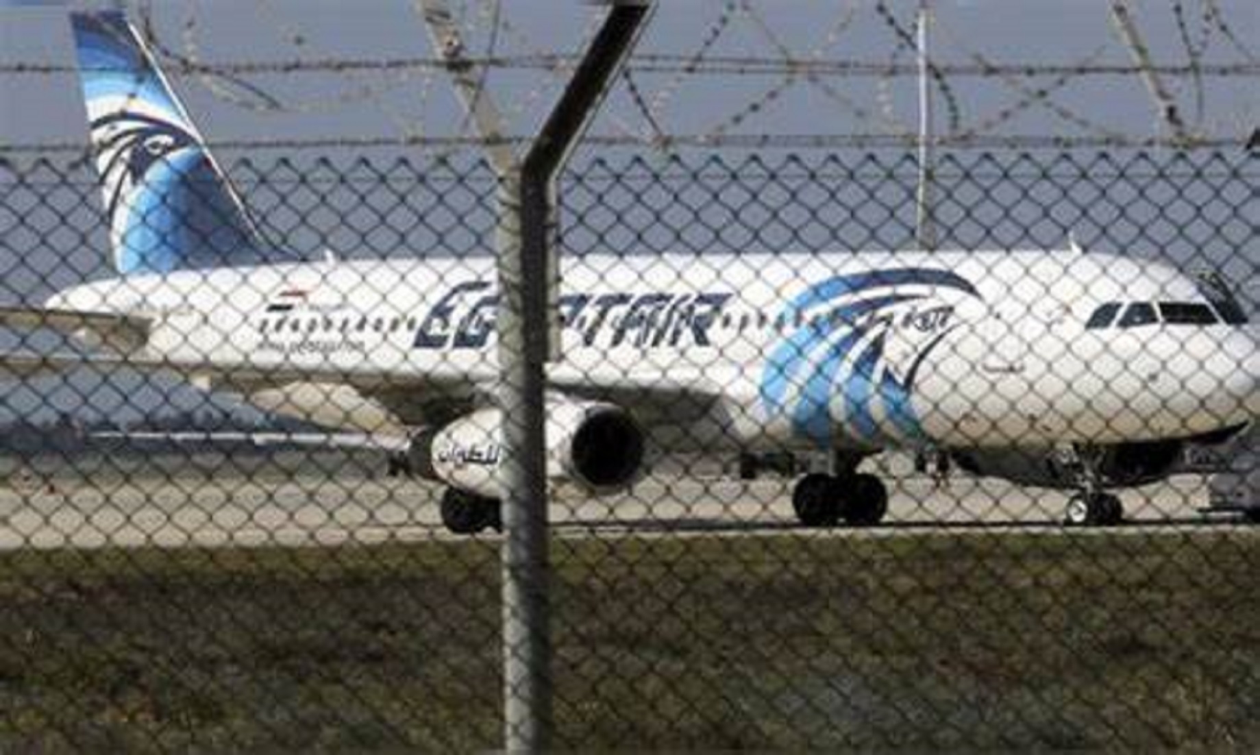 Threat Message Causes Moscow-Bound Flight To Return To Cairo
