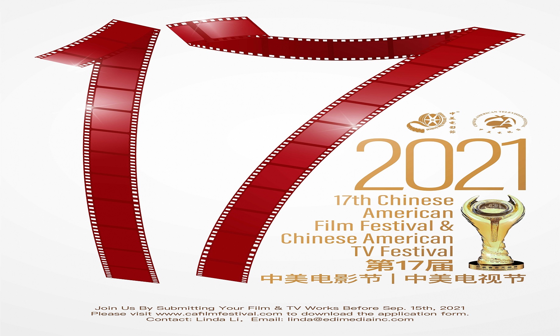 Chinese American Film And TV Festival To Return Live, In-Person To Los Angeles Next Month