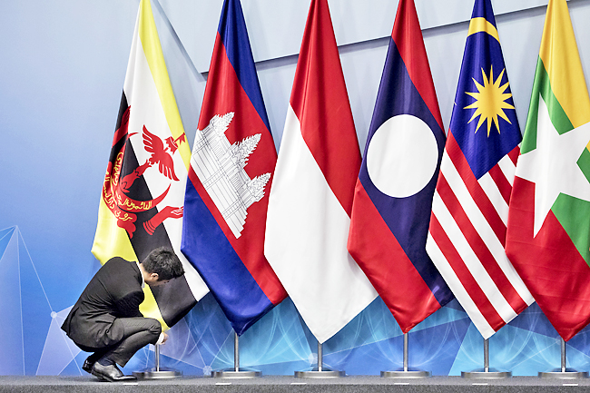 Brunei To Host ASEAN Summits Via Video Conferencing