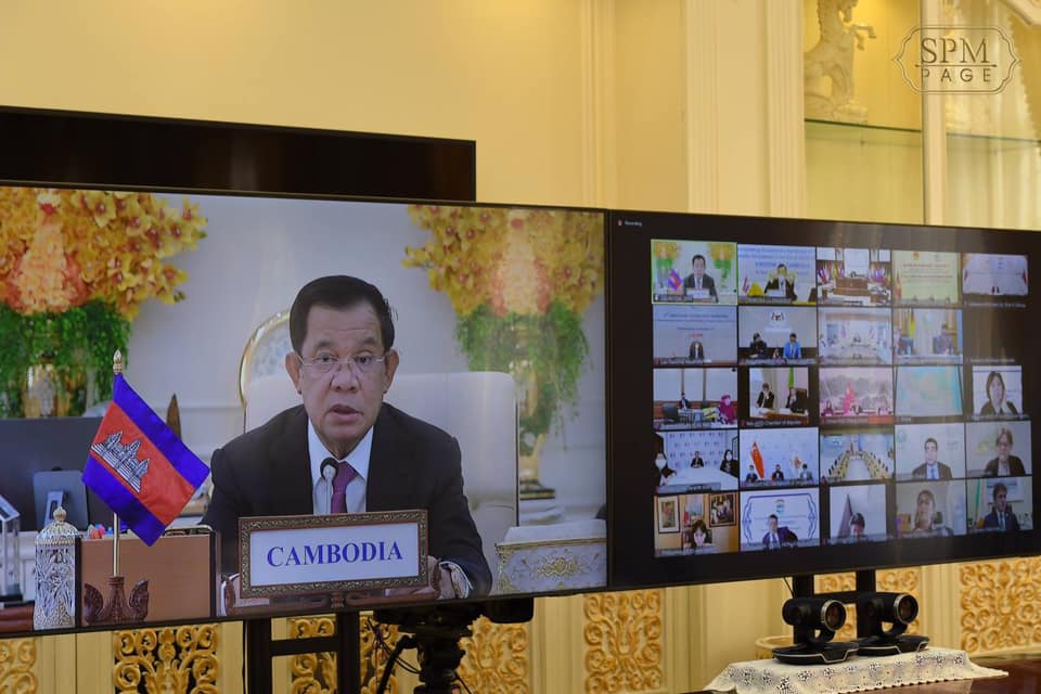 Cambodia To Host 13th ASEM Summit On Pandemic Recovery, Multilateralism