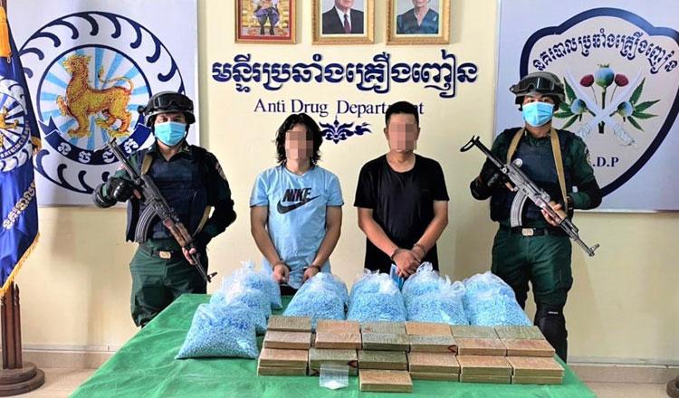 Cambodian Police Arrest Three Drug Criminals, Seizing Over 25 Kg Of Illicit Drugs