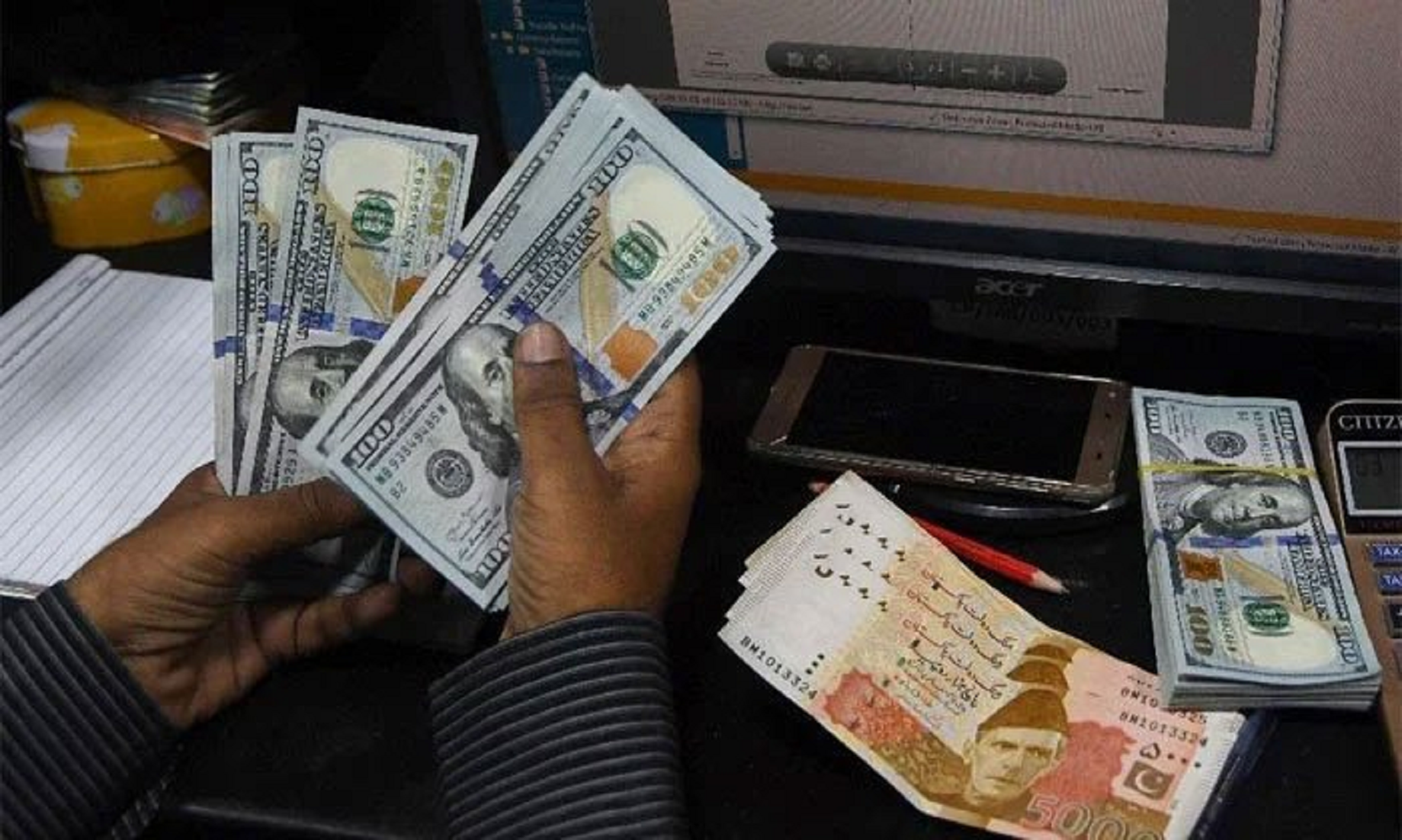 Pakistani Rupee Falls To All-Time Low Against U.S. Dollar
