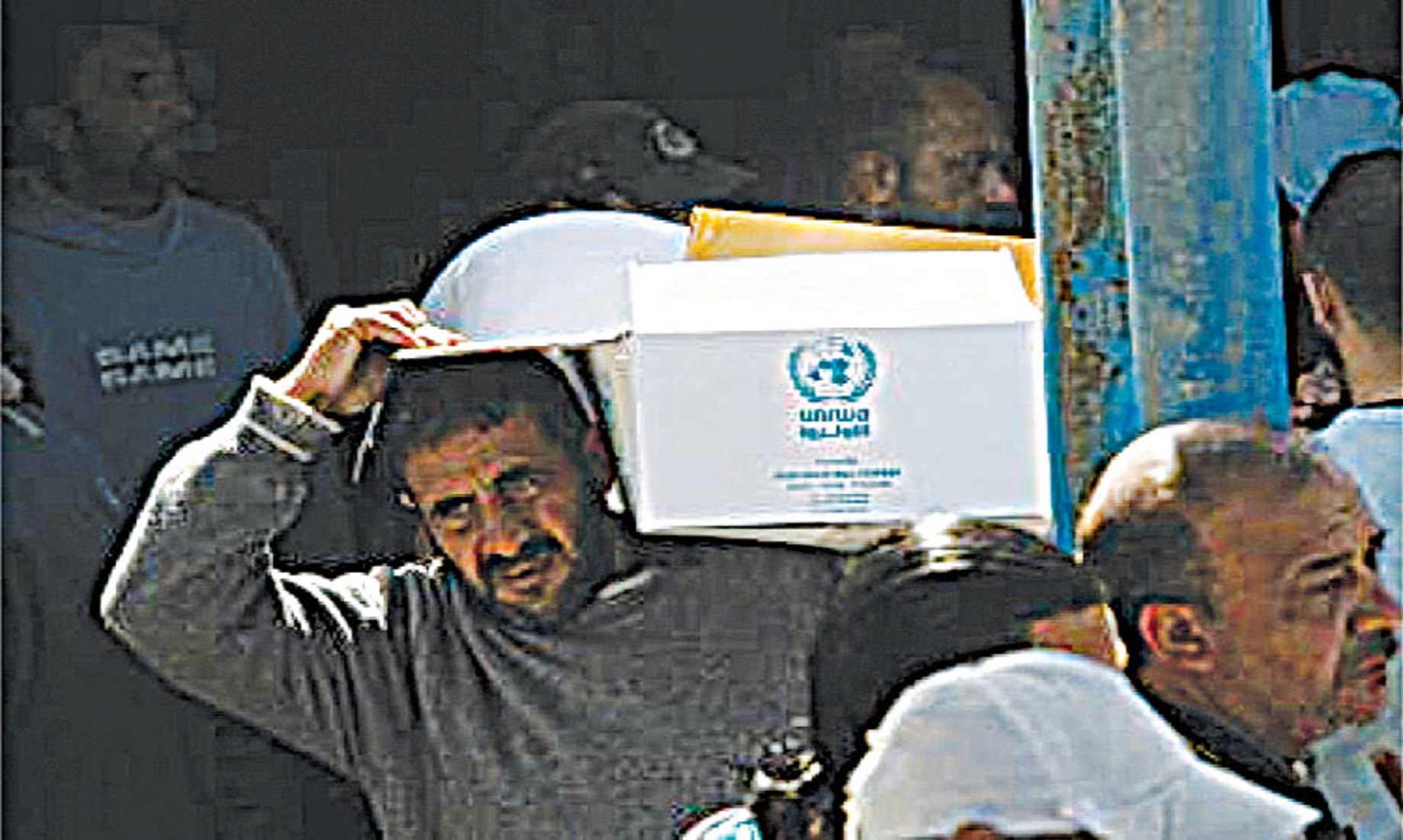 UNRWA Official Says Financial Situation Of UN Agency “Extremely Dangerous”