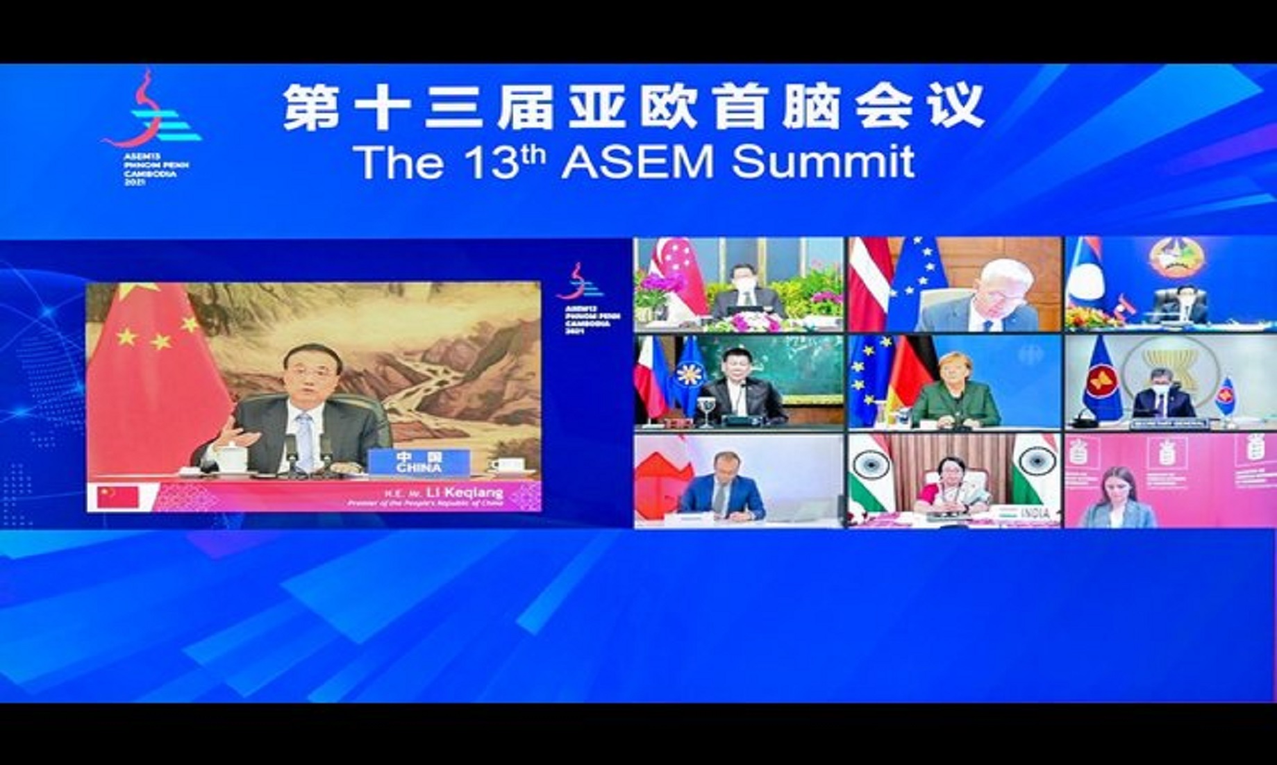ASEM Summit Kicks Off Virtually In Cambodia With Focus On Multilateralism, Pandemic Recovery