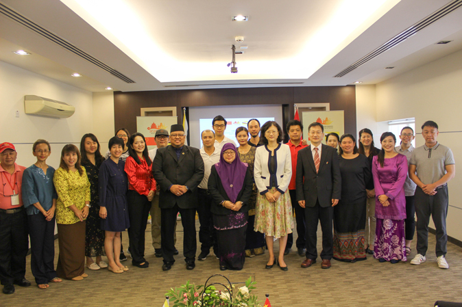Brunei, China Tourism Cooperation Continues To Strengthen Despite COVID-19