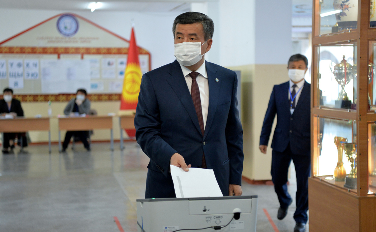 Kyrgyzstan Elects New Parliament Speaker