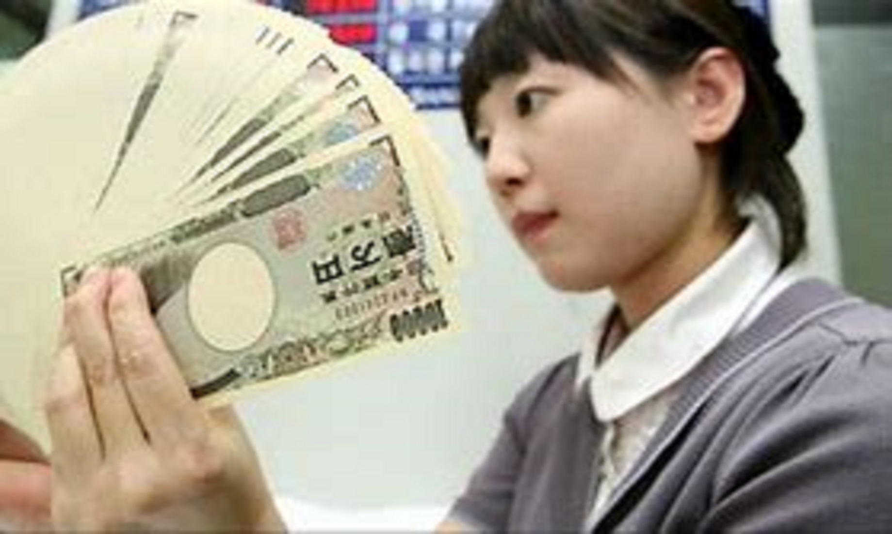 Japan’s Current Account Surplus In Oct Contracts 39 Percent