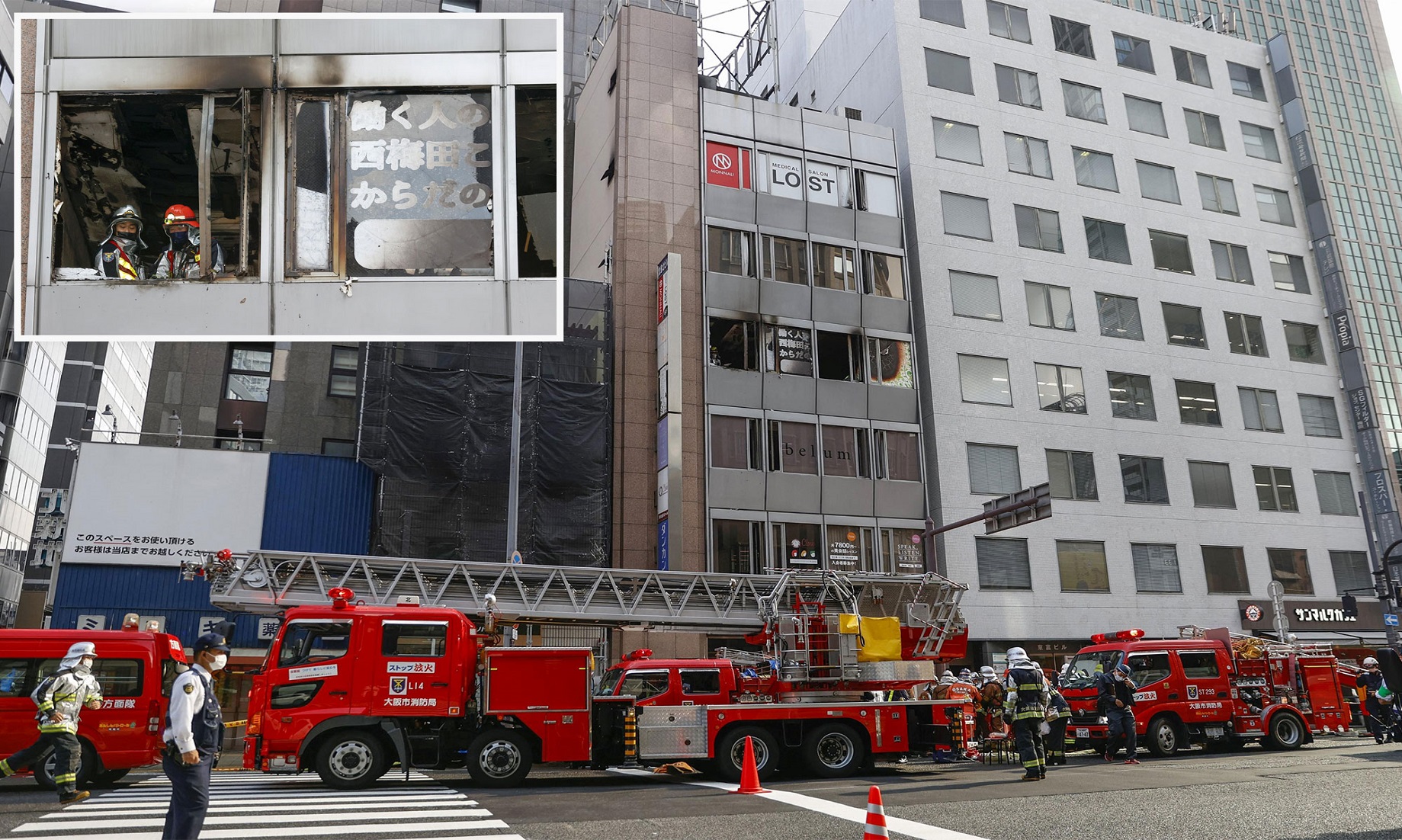 27 Feared Dead As Fire Breaks Out In Building In Osaka