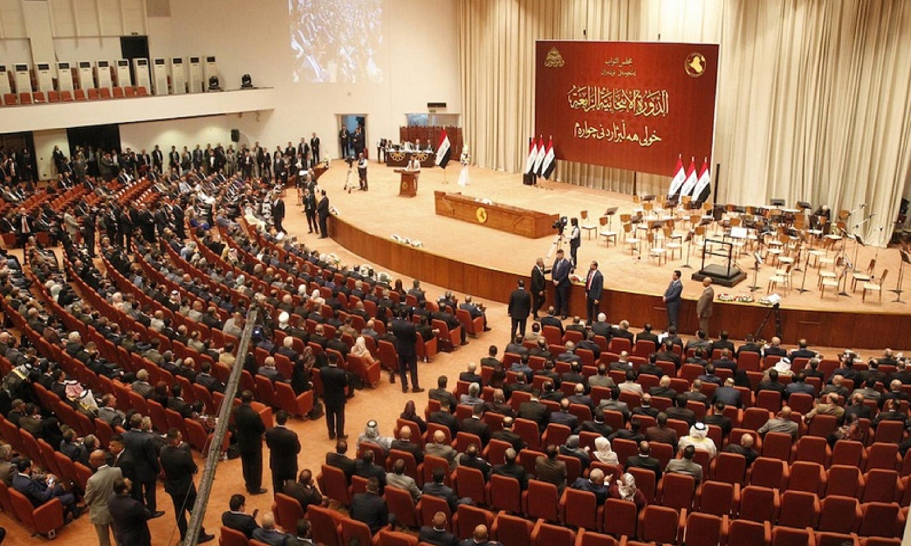 Iraqi Parliament To Elect New President On Feb 7