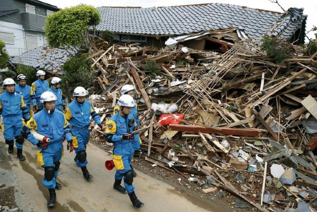 6.4-Magnitude Quake Strikes Off Japan’s Oita Prefecture, No Tsunami Warning Issued