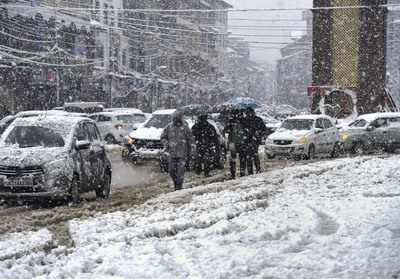 Seven Dead, Traffic Disrupted Following Heavy Snow In Afghanistan