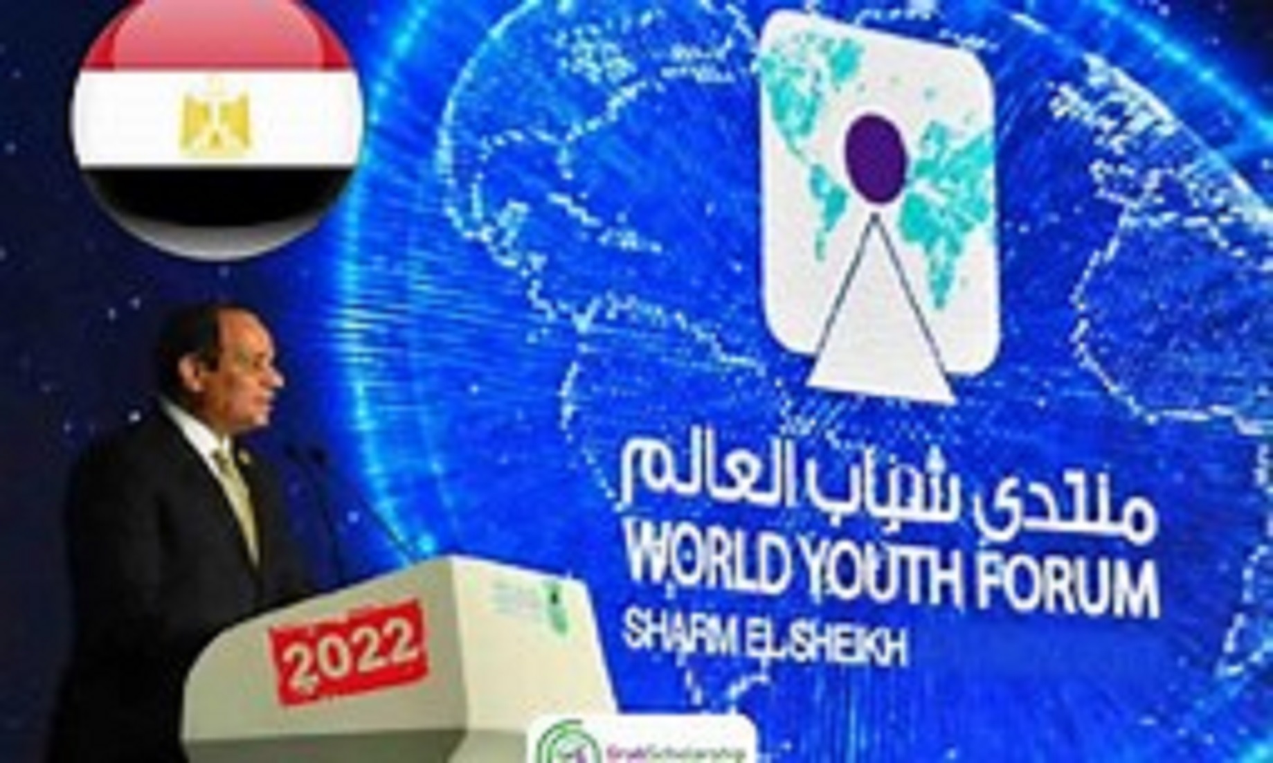 Egyptian President Voices Support For Palestine In Resuming Mideast Peace Talks