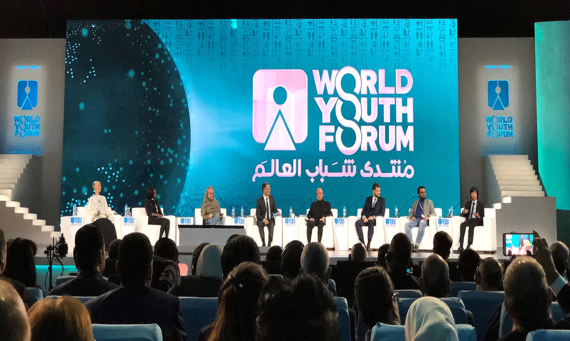 Egyptian President Hails World Youth Forum As Opportunity For “Constructive Dialogues”