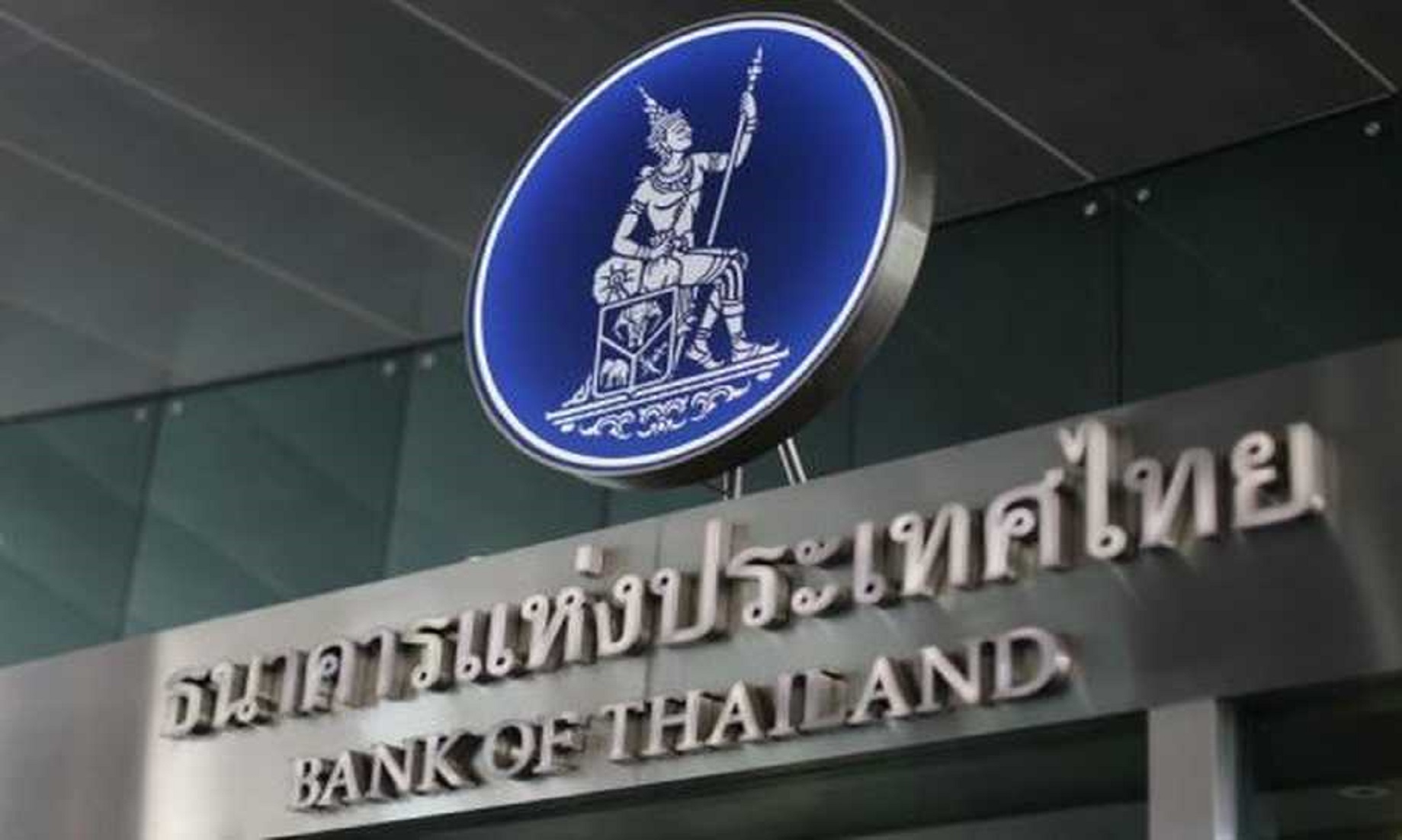 Thai central bank maintains policy rate, lowers 2022 economic growth forecast