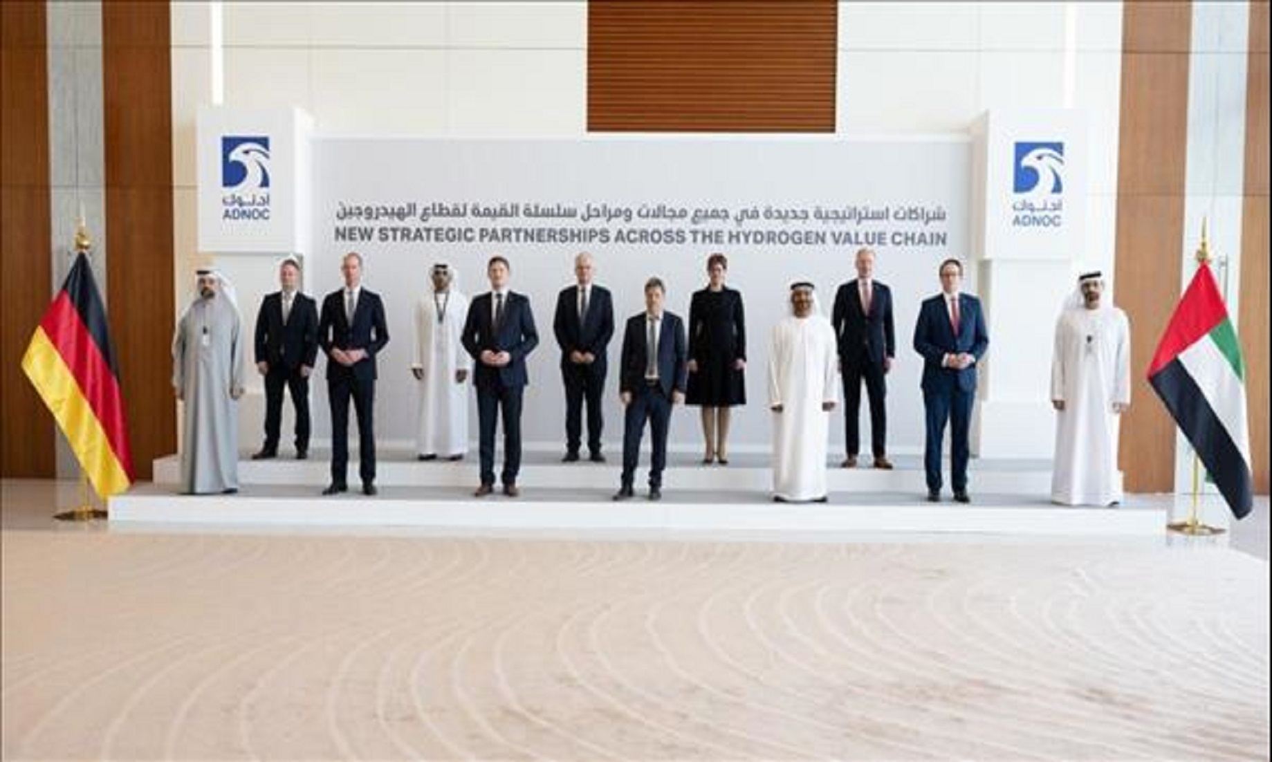 UAE, Germany Ink Green Energy Agreements