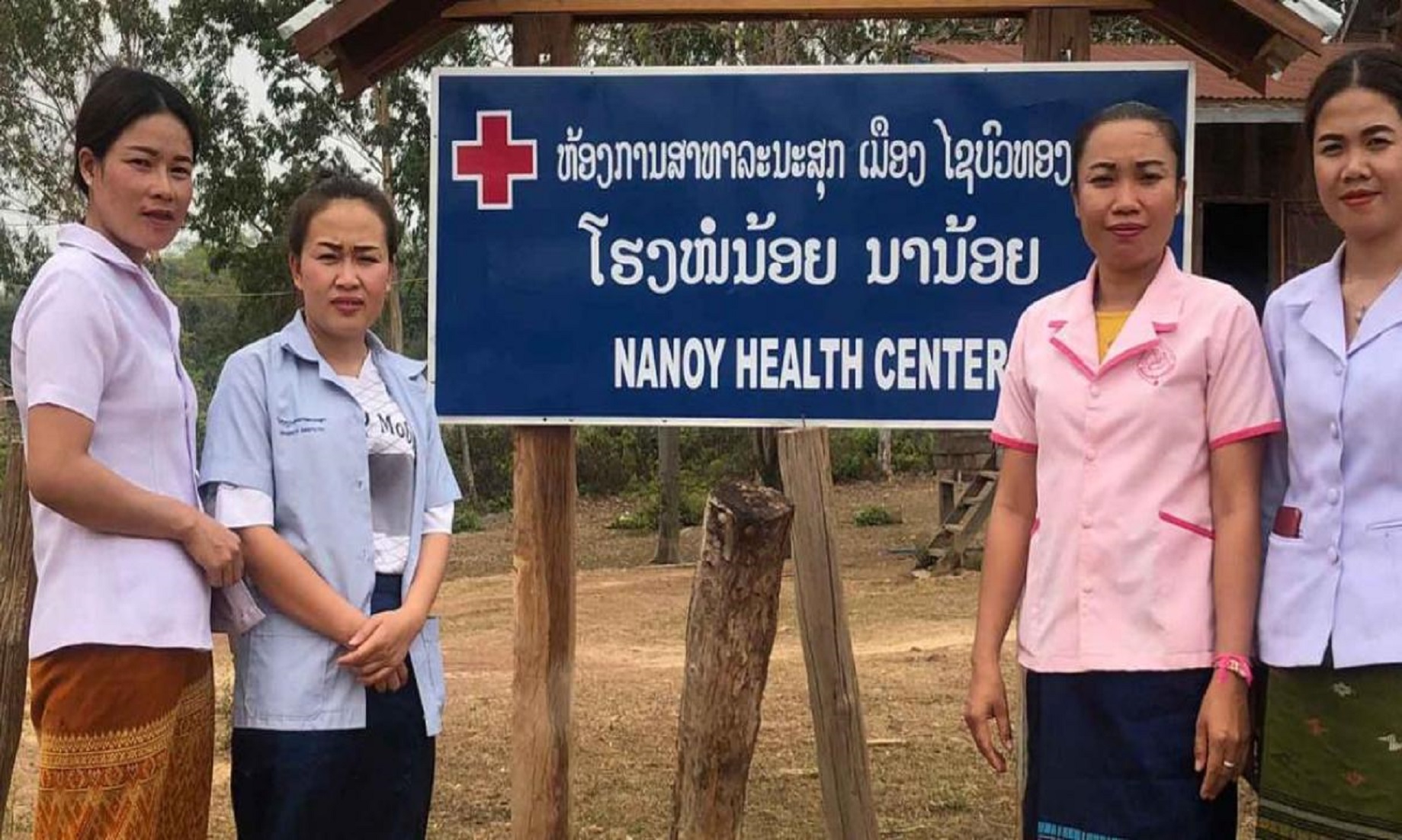 Lao Health Ministry, Partner To Eliminate Malaria