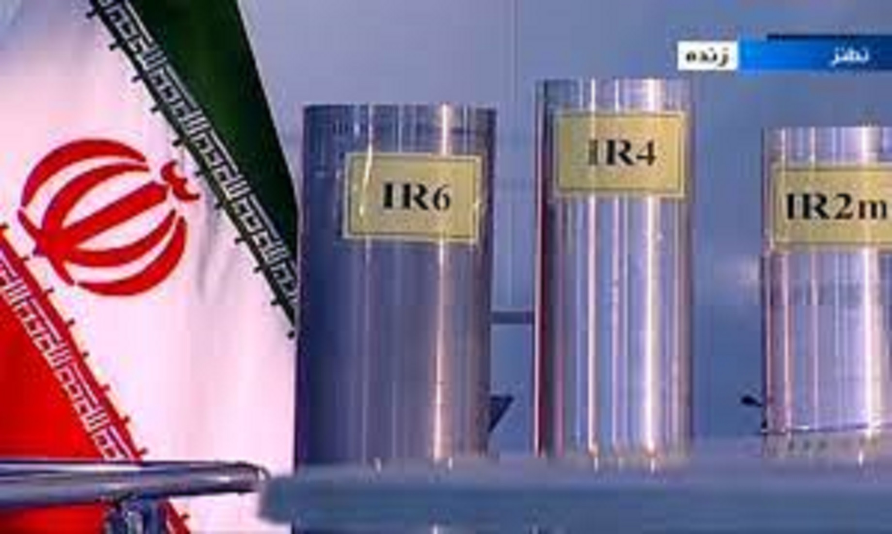 Iran Vows Never To Abandon “Peaceful” Nuke Activities