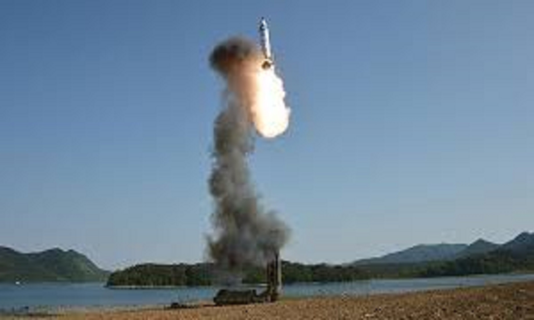 S. Korean Military Says DPRK Fires Unidentified Projectile But Fails