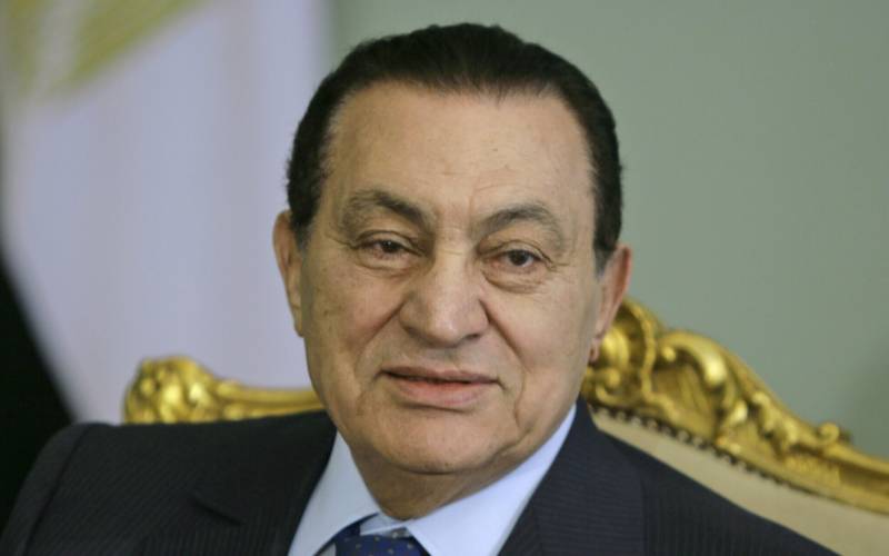 EU court rules in favour of Mubarak family on assets freeze