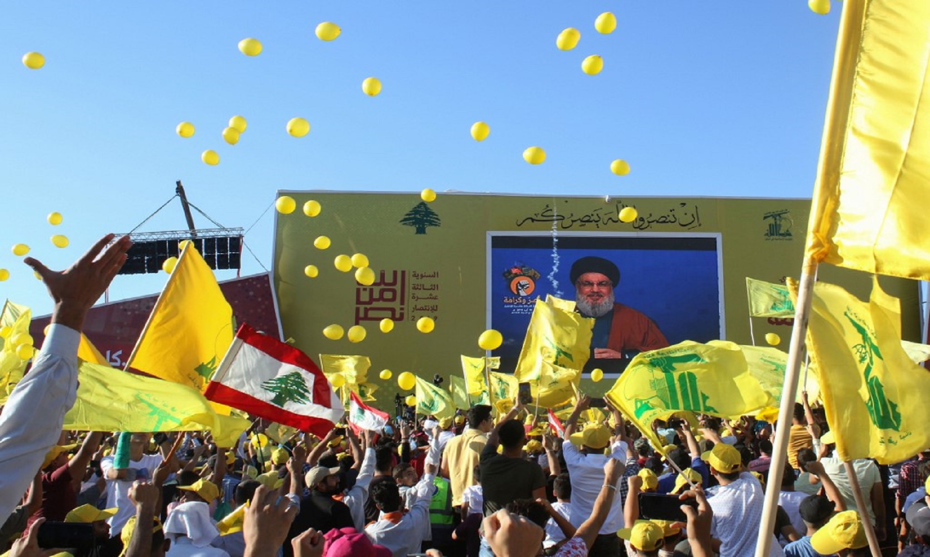 Lebanese Celebrate Resistance And Liberation Day Marking End Of Israeli Occupation