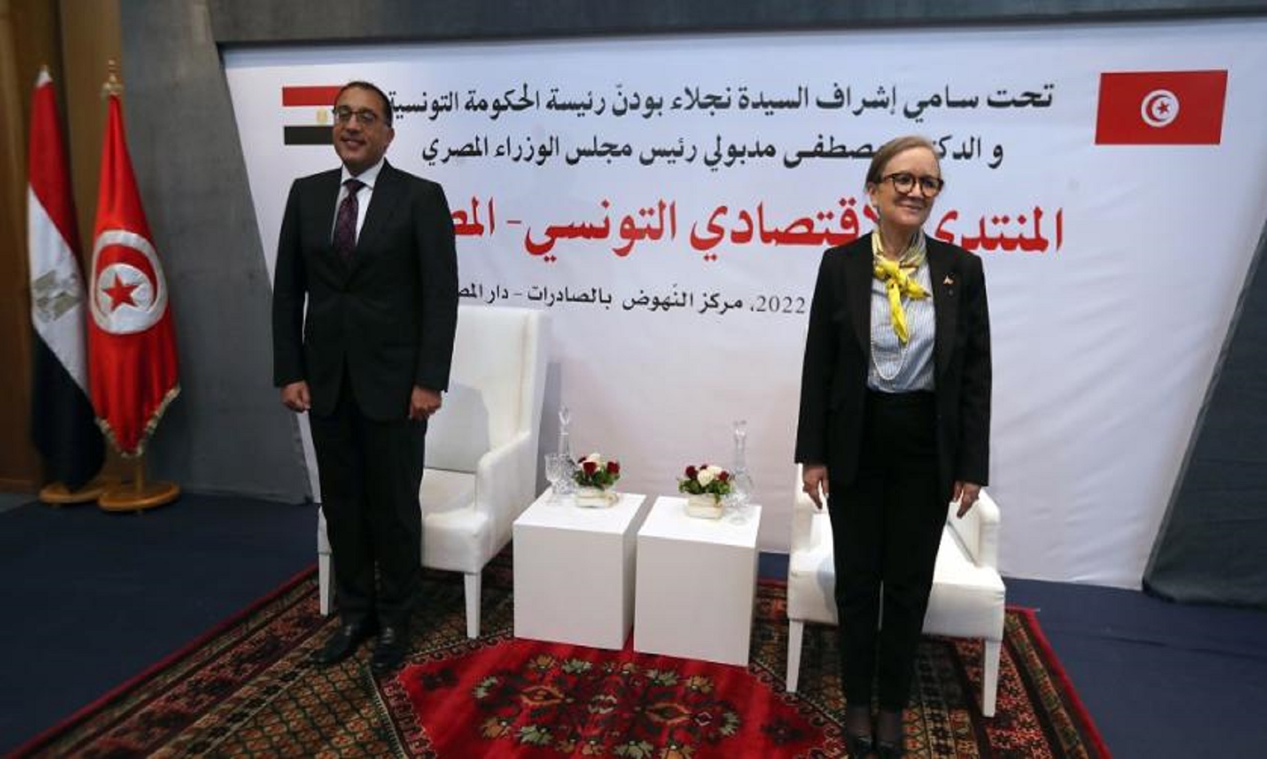 Tunisia, Egypt Sign Agreements To Strengthen Cooperation