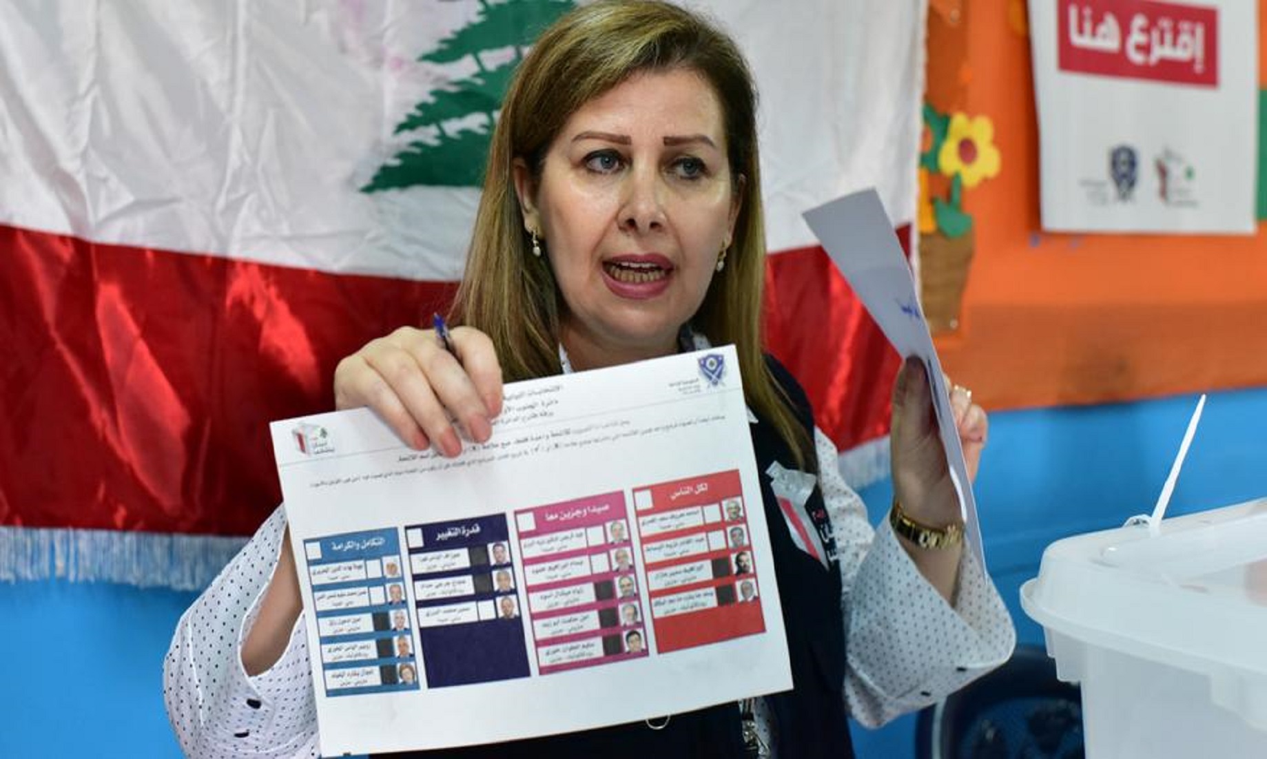 All Preparations For Lebanese Parliamentary Elections Completed: Minister