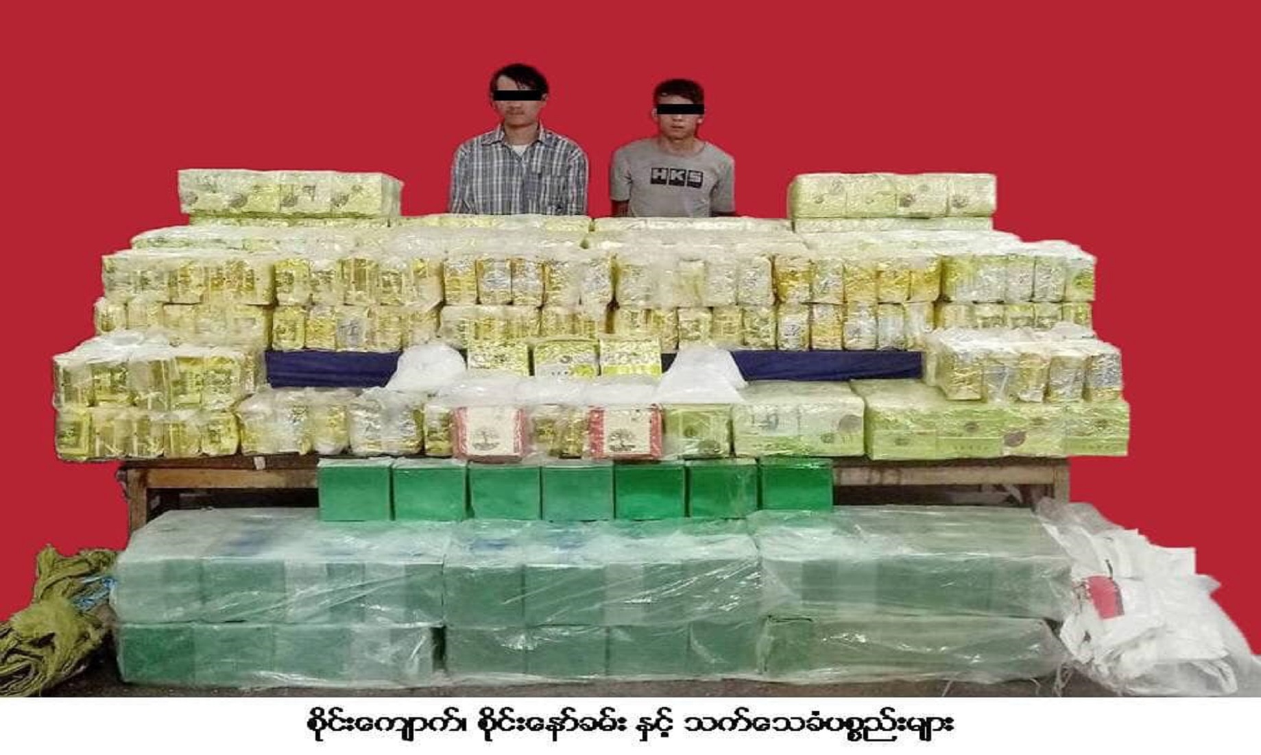 Myanmar Seizes Crystal Meth, Arrests Suspects