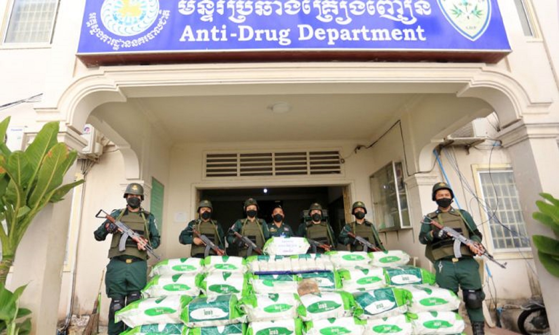 Cambodia Arrests Four Foreigners Over Illicit Drugs