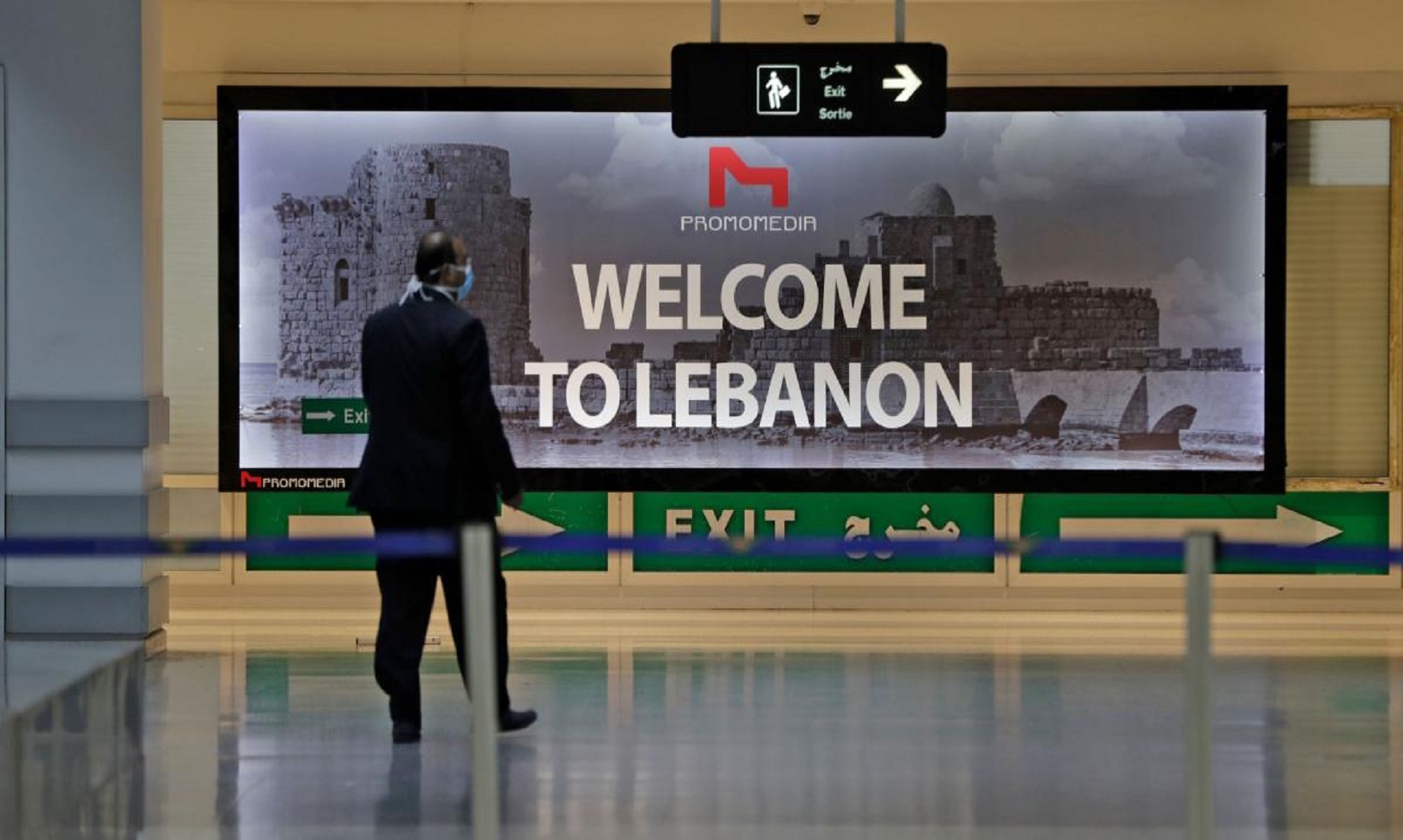 Lebanon Sees Resurgence In COVID-19 Cases