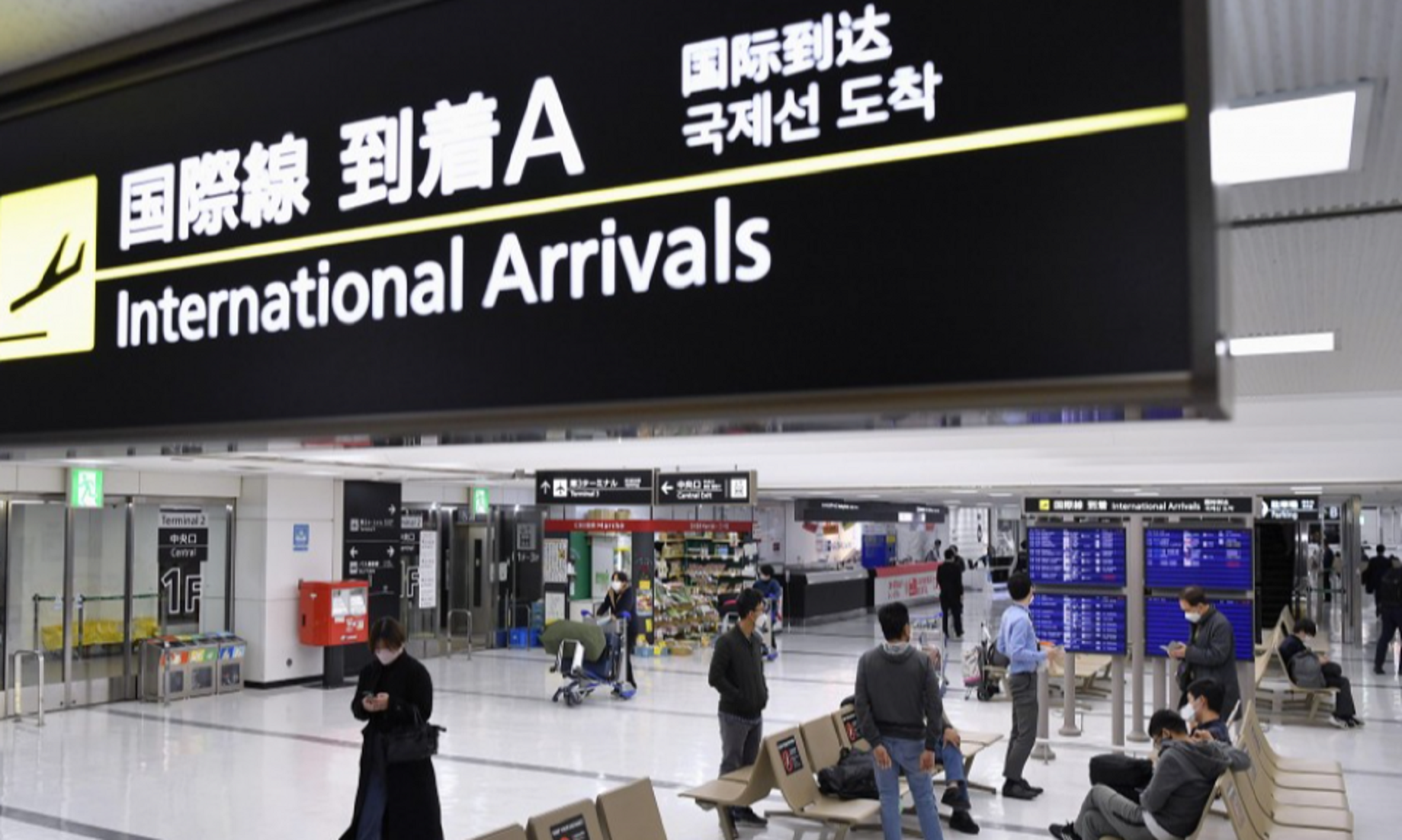 Japan To Allow More Airports To Accept Entrants From Abroad