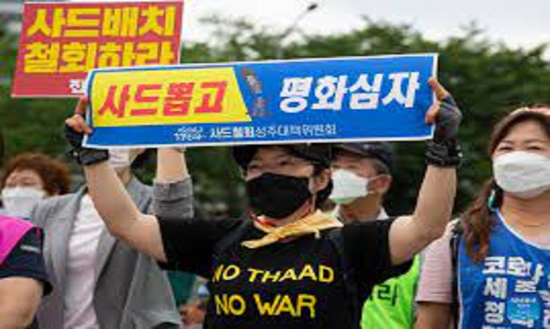 South Koreans Hold Anti-THAAD Protest Near Presidential Office