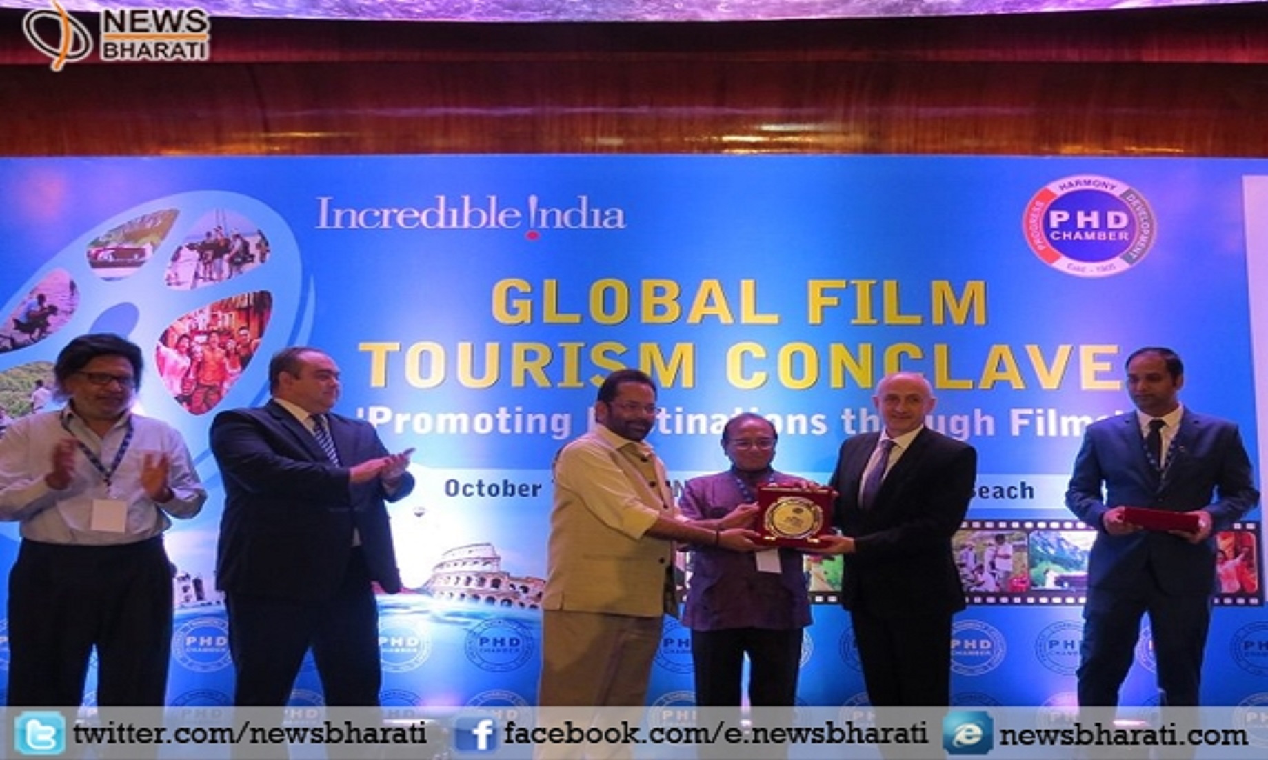Fifth Global Film Tourism Conclave Began In Mumbai