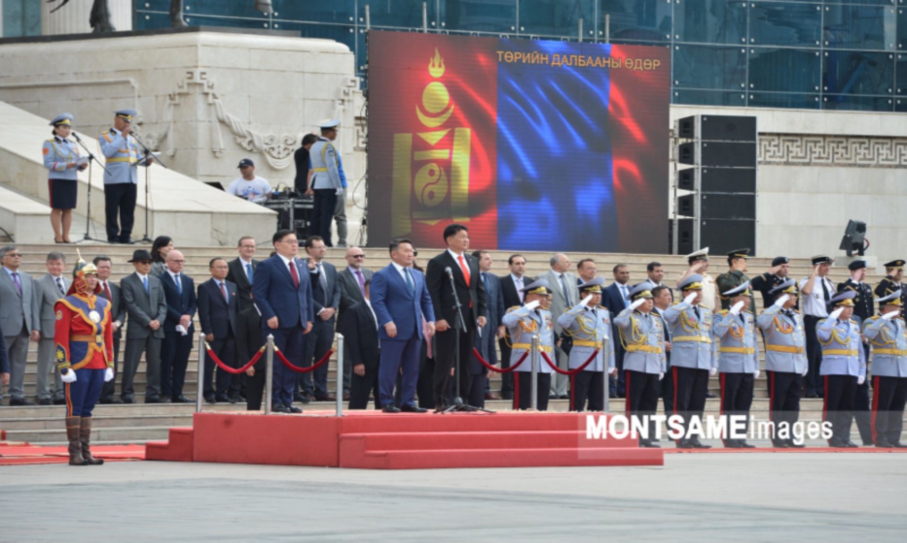 Mongolia Marks National Flag Day Today