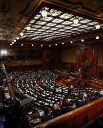 Russia-Ukraine conflict: Russia sanctions 384 Japanese lawmakers over Ukraine