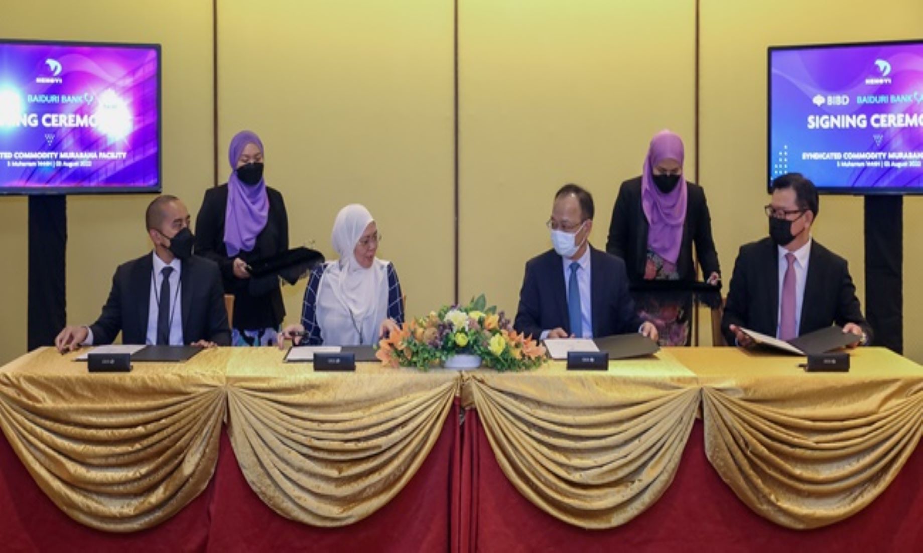 Brunei Welcomes More Investment From China: Senior Official
