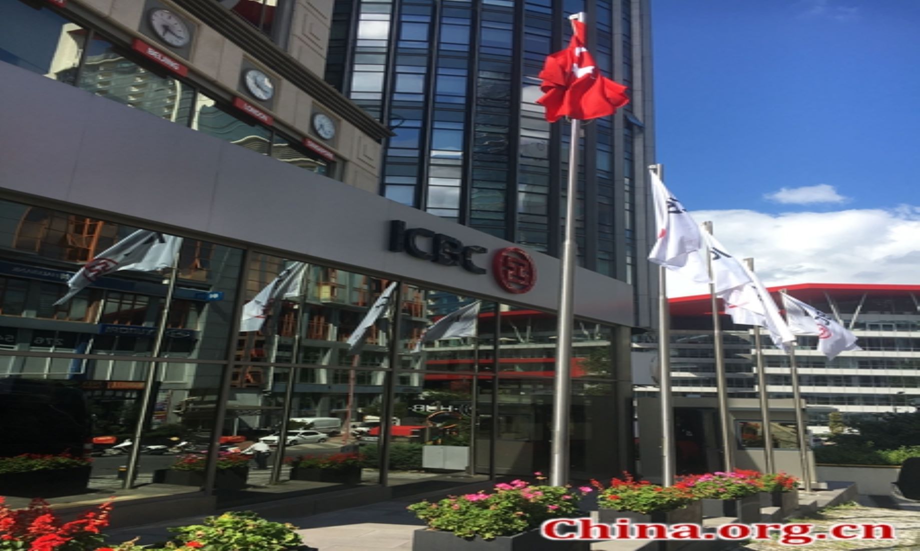 ICBC Türkiye Received Four Prizes At Global Banking And Finance Awards 2022