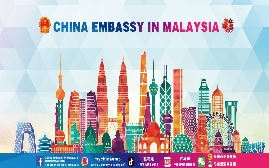 Malaysian students allowed to enter China from Aug 24 — embassy