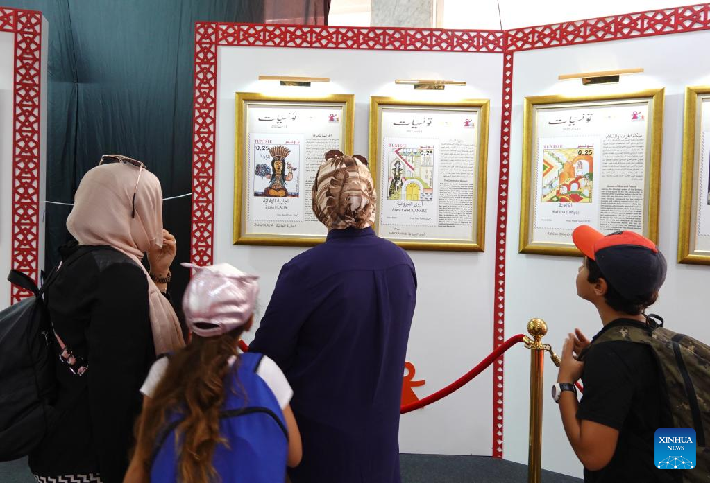 Stamp exhibition honors distinguished women in Tunisia