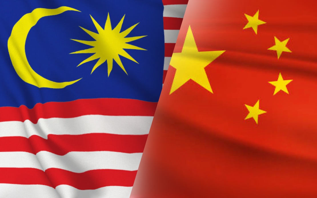 Malaysian Ambassador Urges Chinese Industries To Leverage Malaysia-China Summit 2024