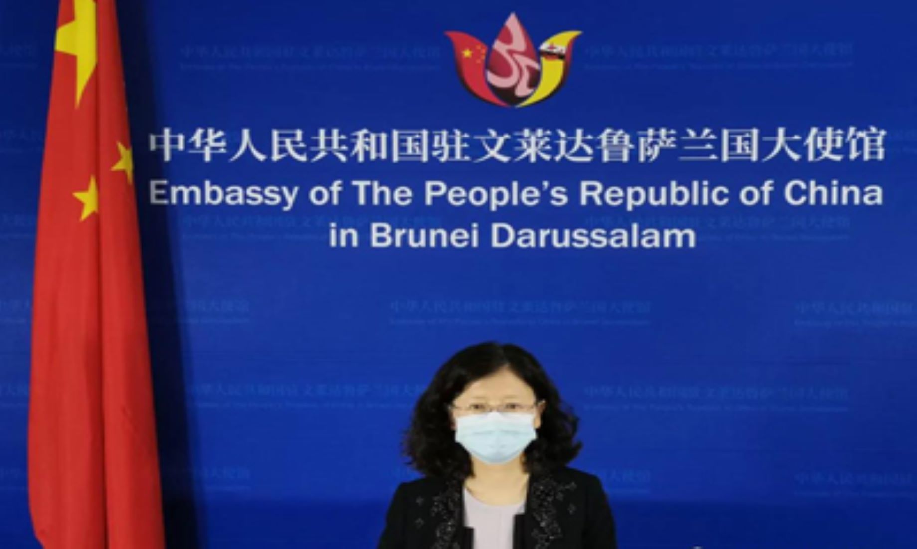China-Brunei Ties Maintain Steady Momentum Of Development: Ambassador