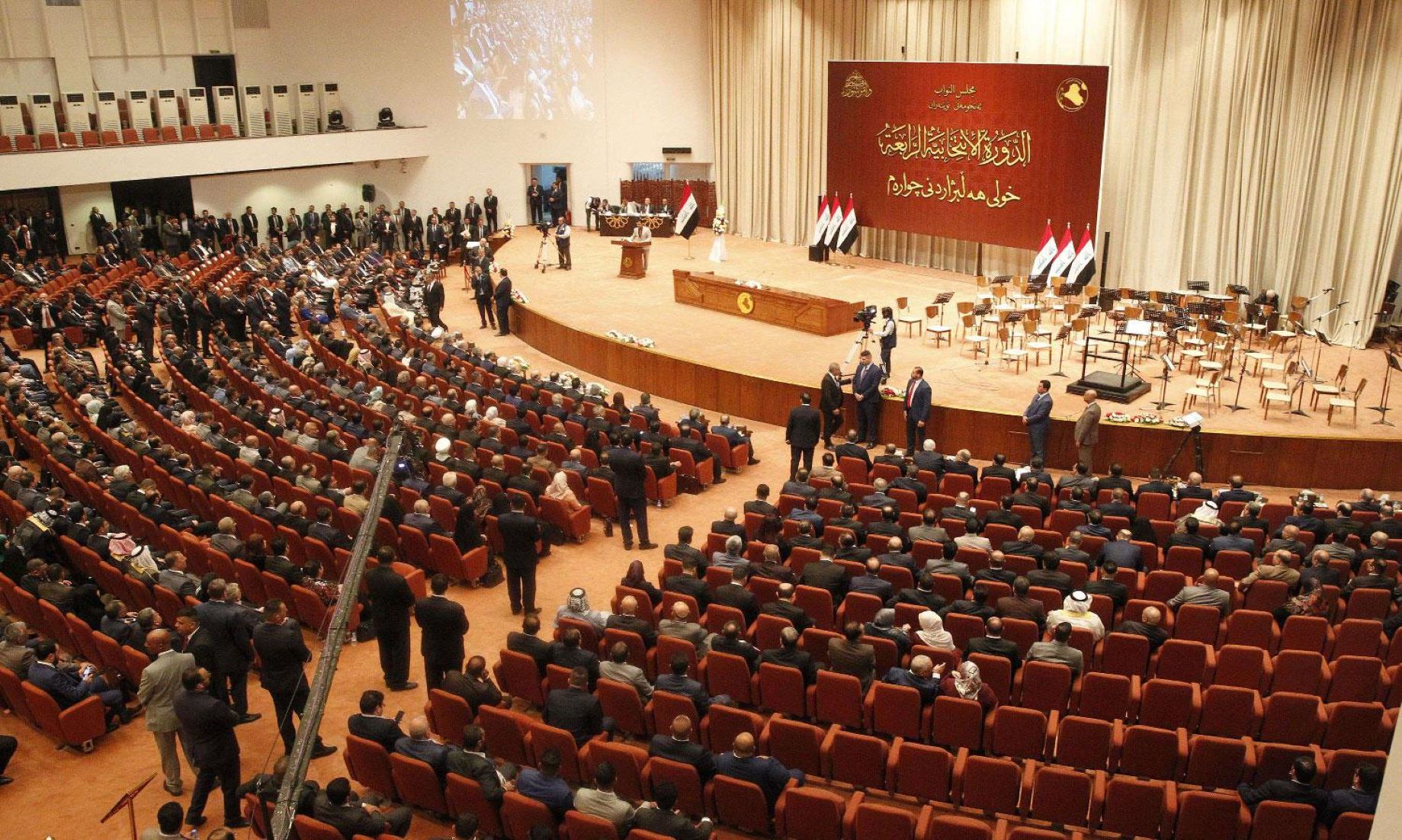 133 Wounded In Protests As Iraq’s Parliament Reconvened