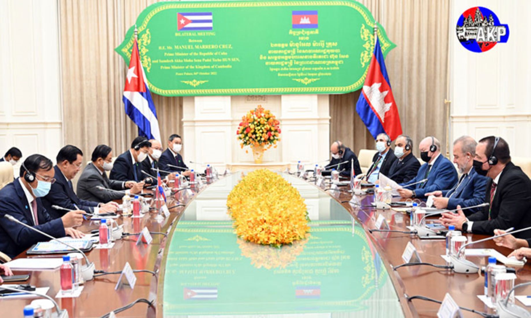 Cambodia, Cuba Signed Agreements To Increase Cooperation In Sports, Culture
