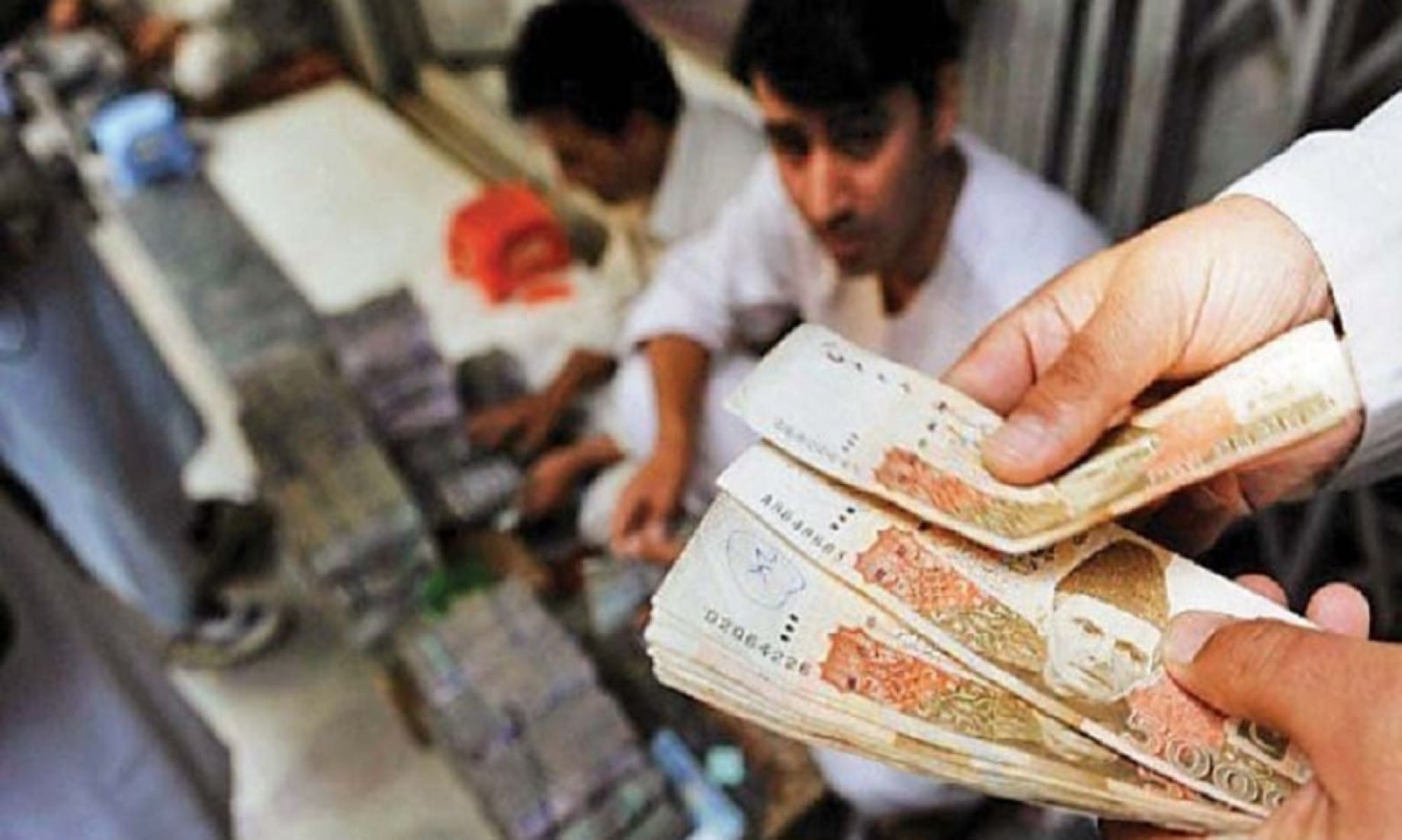 Pakistani Rupee Continued Downward Trajectory
