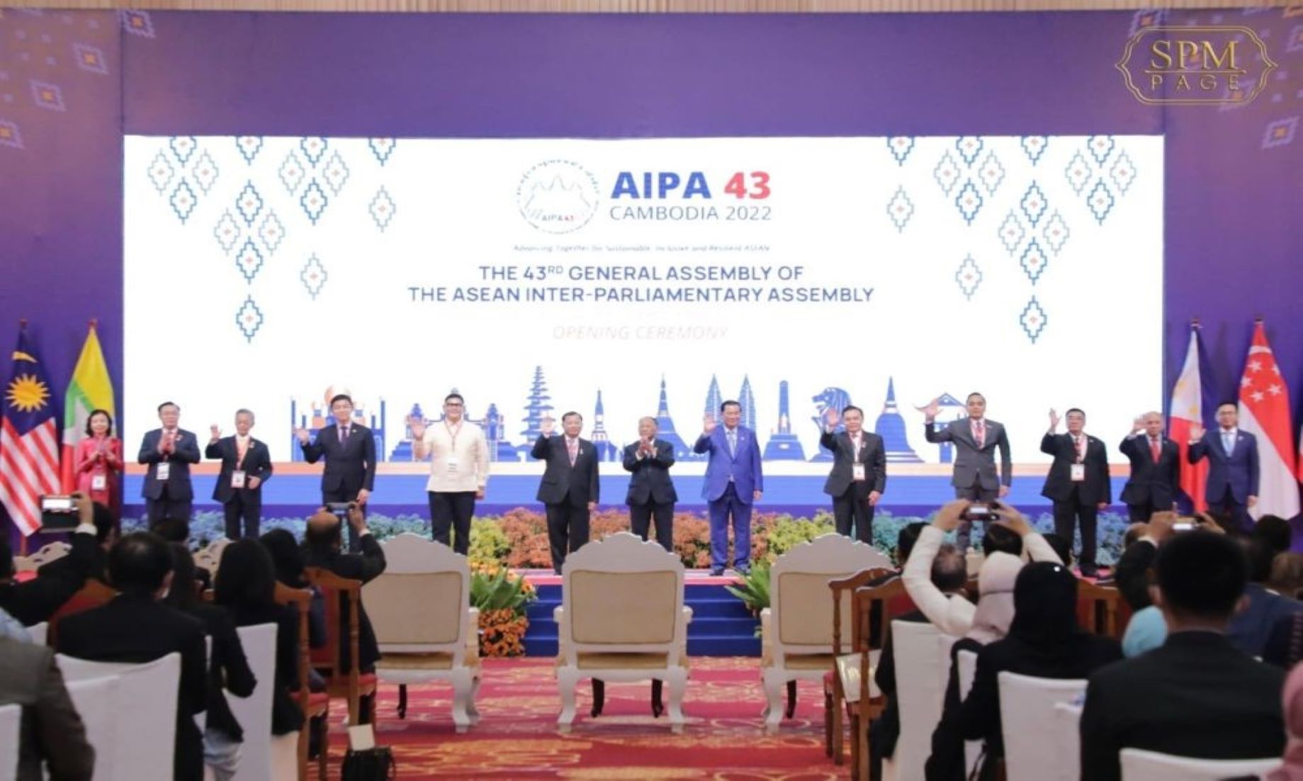 ASEAN Parliament Chiefs Expressed Will, To Build More Inclusive, Sustainable, Resilient Region