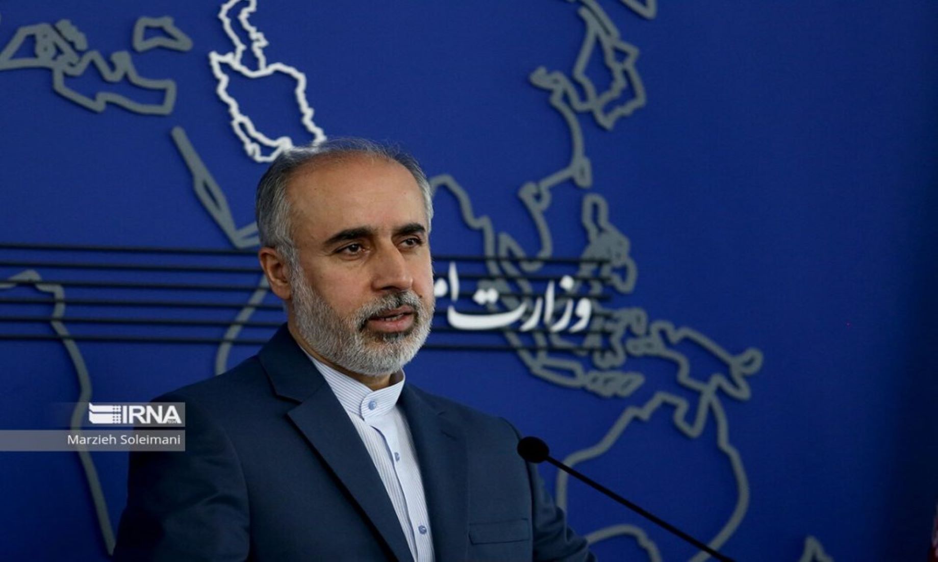 Iran Not To Cooperate With UN Fact-Finding Mission